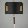 Настольная лампа Arti Lampadari Oggebio E 4.1.T2 BKG
