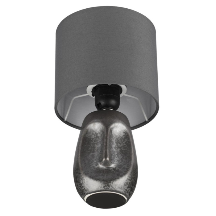 Настольная лампа LUMION 8147/1T