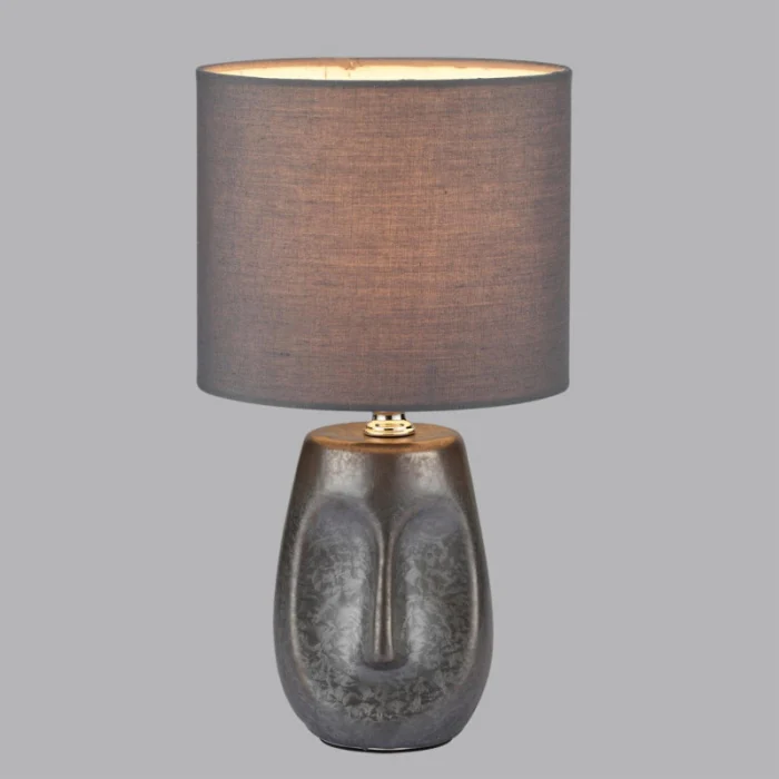 Настольная лампа LUMION 8147/1T