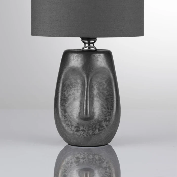 Настольная лампа LUMION 8147/1T