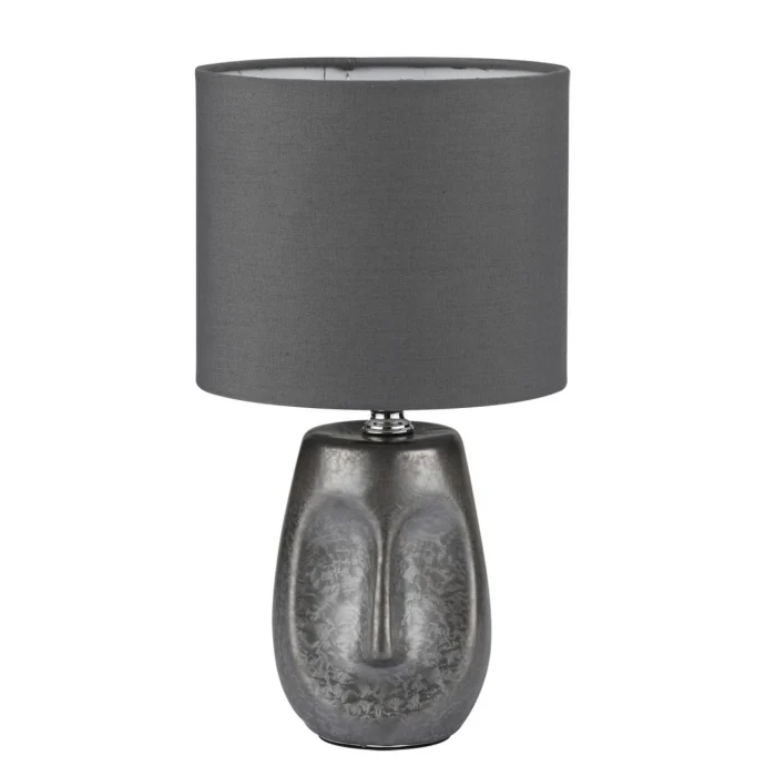 Настольная лампа Lumion Akivi 8147/1T