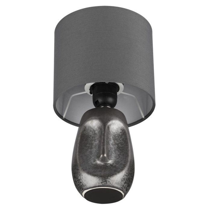 Настольная лампа Lumion Akivi 8147/1T