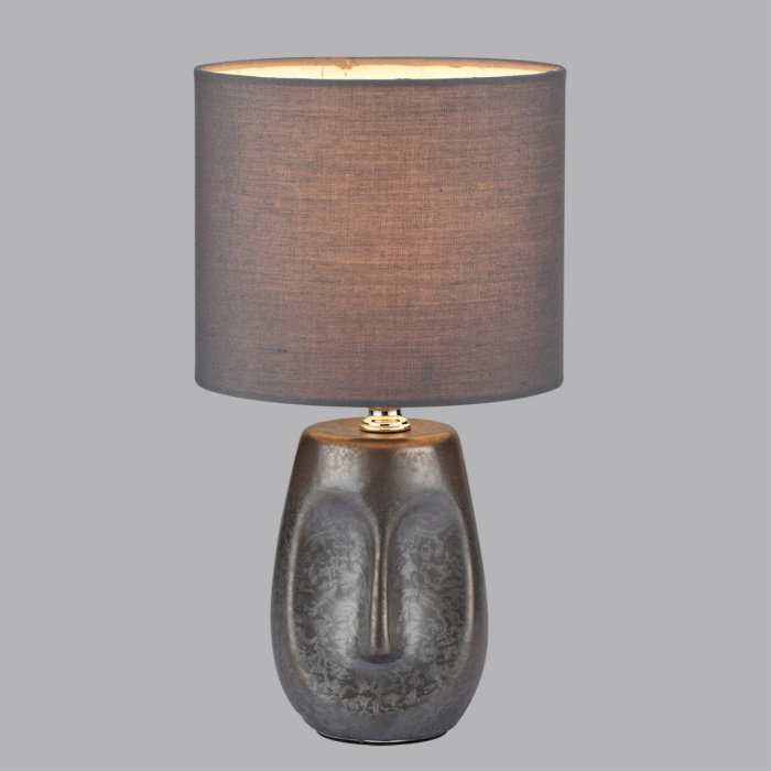 Настольная лампа Lumion Akivi 8147/1T