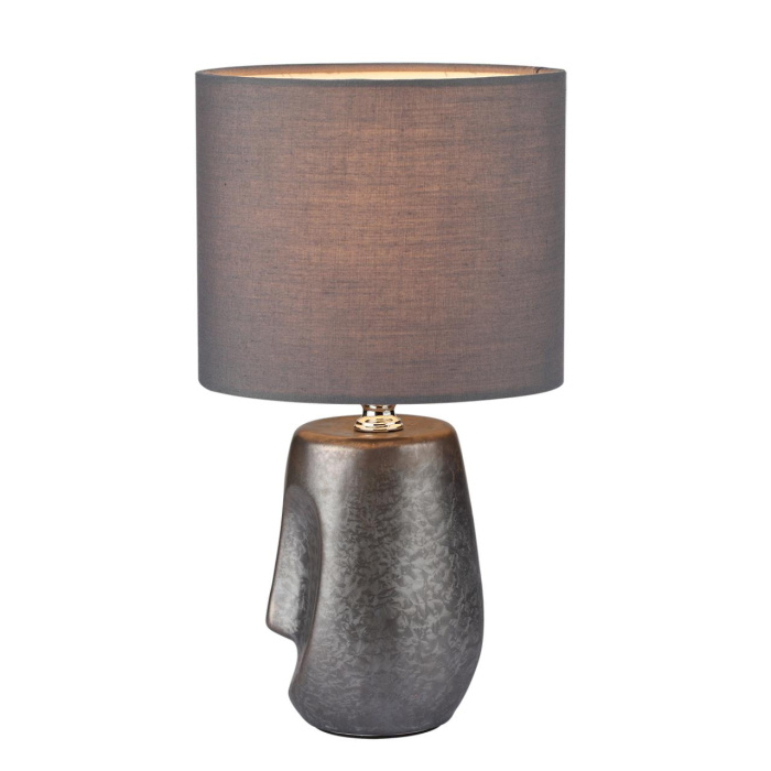 Настольная лампа Lumion Akivi 8147/1T