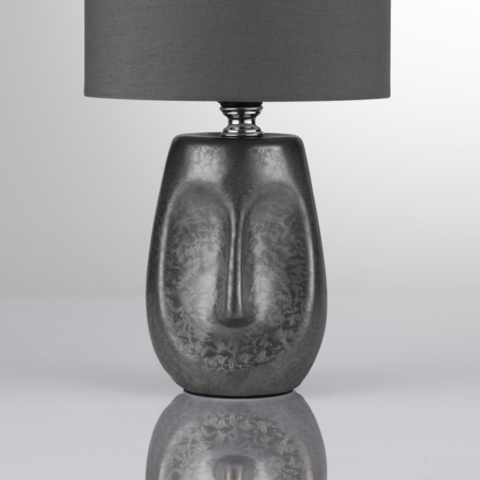 Настольная лампа Lumion Akivi 8147/1T