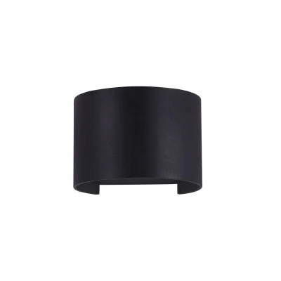 Бра Outdoor O573WL-L6B