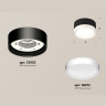 Комплект накладного светильника Ambrella light XS8102001