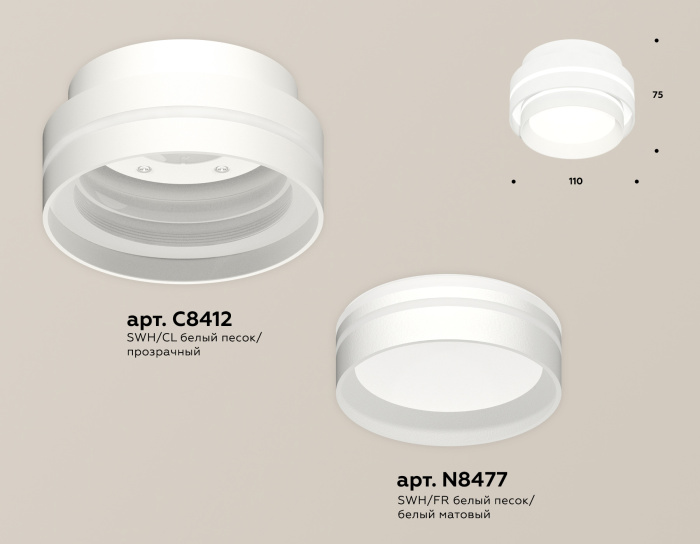 Комплект накладного светильника с акрилом Ambrella light XS8412004