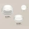 Комплект накладного светильника с акрилом Ambrella light XS8412004