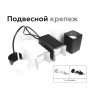 Насадка передняя для корпуса светильника с размером отверстия 70*70mm Ambrella light N7701