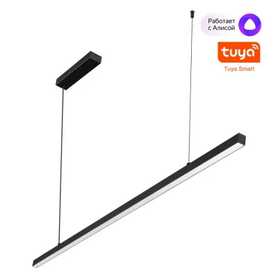 Линейный светильник Novotech Sotto 359442