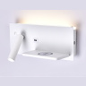 Настенный поворотный светодиодный светильник с выключателем, USB и беспроводной зарядкой Ambrella light FW2971