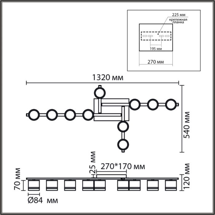 Люстра потолочная Lumion Agnia 8303/10C