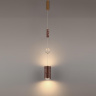 Подвесной светильник Odeon Light Riviera 5450/18LB