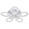 Потолочная люстра Escada Alruba 10269/10LED