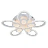 Потолочная люстра Escada Alruba 10269/10LED