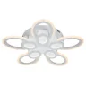 Потолочная люстра Escada Alruba 10269/10LED