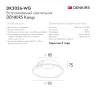 Встраиваемый светильник Denkirs Karup DK3026-WG