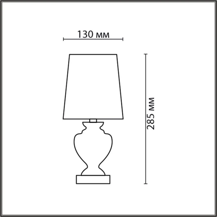 Настольная лампа Lumion Bianka 8164/1T