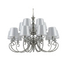 Подвесная люстра Newport Marta 1210+5/C nickel М0071147