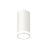 Комплект подвесного светильника GX53 с акрилом Ambrella light XP8161025