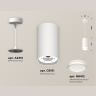 Комплект подвесного светильника GX53 с акрилом Ambrella light XP8161025
