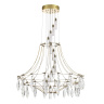 Люстра подвесная Odeon Light Flamenco 7000/51L