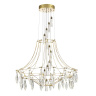 Люстра подвесная Odeon Light Flamenco 7000/51L