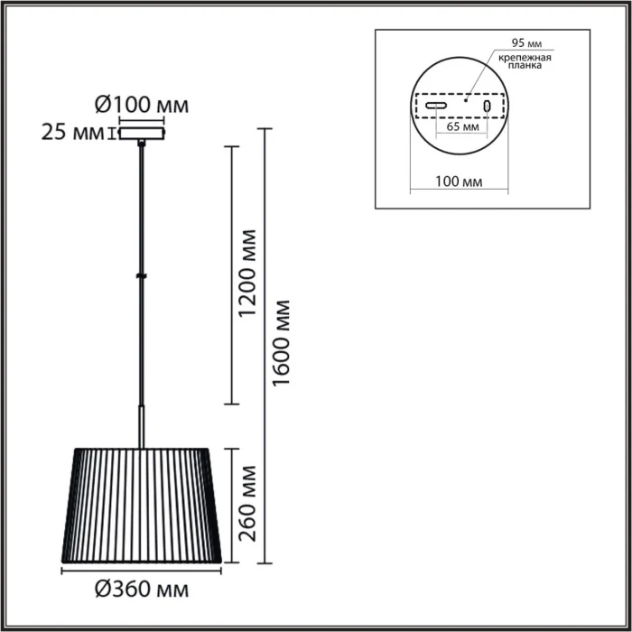 Подвесной светильник Lumion Tune 8302/1