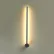 Настенный светильник ODEON LIGHT 4335/12WL