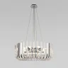 Подвесной светильник Loft it Dakota 10300/600 Nickel