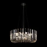 Подвесной светильник Loft it Dakota 10300/600 Nickel