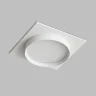 Встраиваемый светильник Denkirs Ratio DK-DH2001-WH