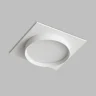 Встраиваемый светильник Denkirs Ratio DK-DH2001-WH