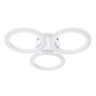 Потолочный светодиодный светильник с пультом Ambrella light FA4052