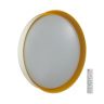 Настенно-потолочный светильник SONEX TUNA YELLOW 7711/EL
