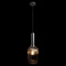 Подвесной светильник Loft it Iris 2070-A+BL