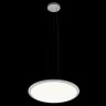 Подвесной светильник Loft it Sweety 10454/400P White