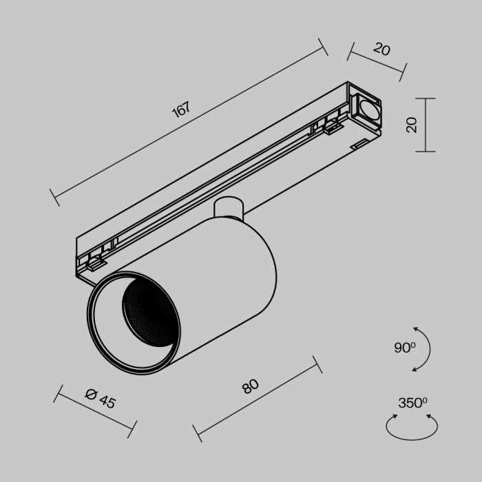 Трековый светильник Maytoni Focus led O-TR02-1-S-8WB4K