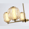 Люстра на штанге HIGH LIGHT AMBRELLA LIGHT LH30104