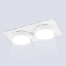 Светильник встраиваемый TECHNO SPOT AMBRELLA LIGHT TN6741