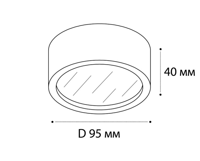 Накладной светильник Italline M04-525-95 black 3000K