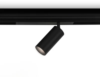 Светильник светодиодный трековый TRACK SYSTEM AMBRELLA LIGHT GL1630