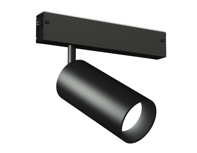 Светильник светодиодный трековый TRACK SYSTEM AMBRELLA LIGHT GL1630