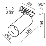 Трековый светильник Maytoni Focus LED TR021-1-12W3K-W-BBS
