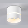 Светильник точечный накладной со сменной лампой GU10 Ambrella light TN71050