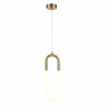 Подвес SL1579.303.01 ST LUCE