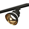 Комплект трекового светильника Ambrella light XT8102201