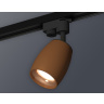 Комплект трекового однофазного светильника Ambrella light XT1124035