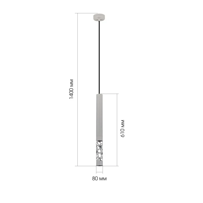 Светильник подвесной FIZORIO ST LUCE SL1577.503.01